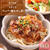 スタミナ！ペッパー豚もやし丼【#簡単 #時短 #節約 #包丁不要 #2品献立 #20分2品 #主食】