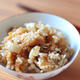 『沸騰ワード10』志麻さんの「塩昆布とホタテの炊き込みご飯」を作ってみま...