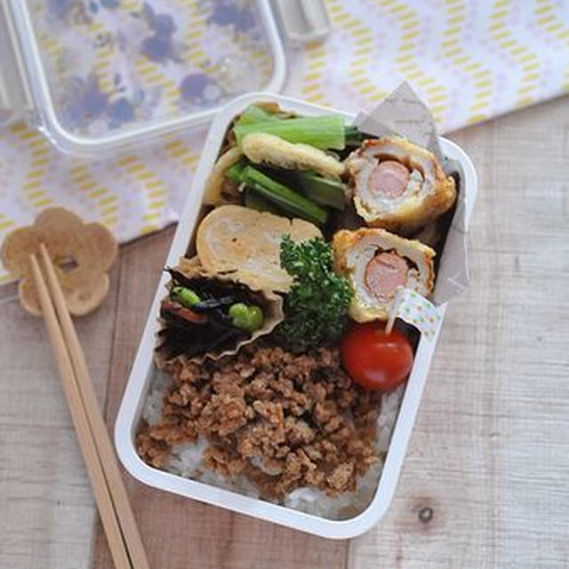 女子大学生弁当