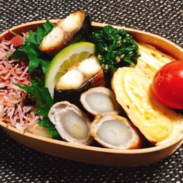 ゴボウ巻き・サバの塩焼き弁当・平成最後の七草がゆ・私の初夢