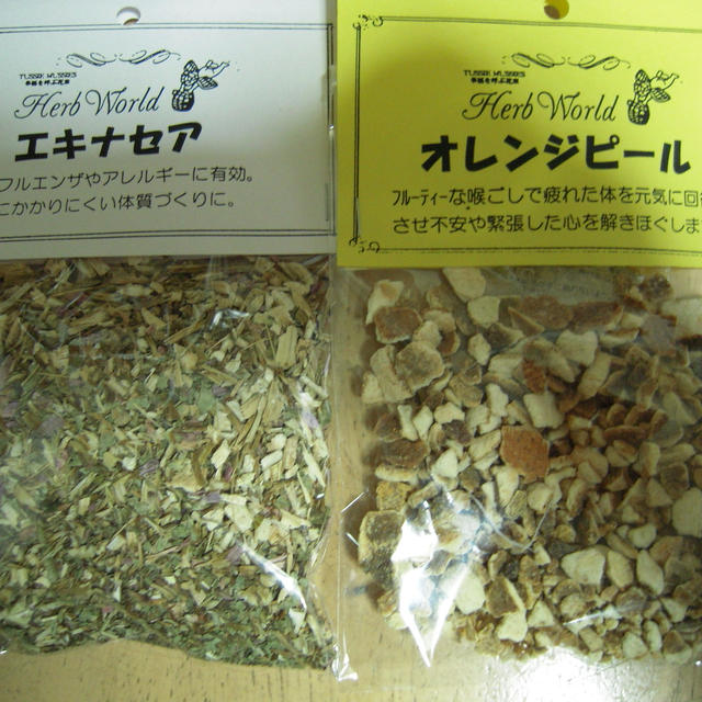 エキナセアとオレンジピールのハーブティ