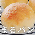 準備から食べ方まで　「材料キットが届いたら」を徹底解説