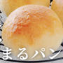 準備から食べ方まで　「材料キットが届いたら」を徹底解説