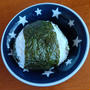 昼ご飯は12時半　デカいおにぎり