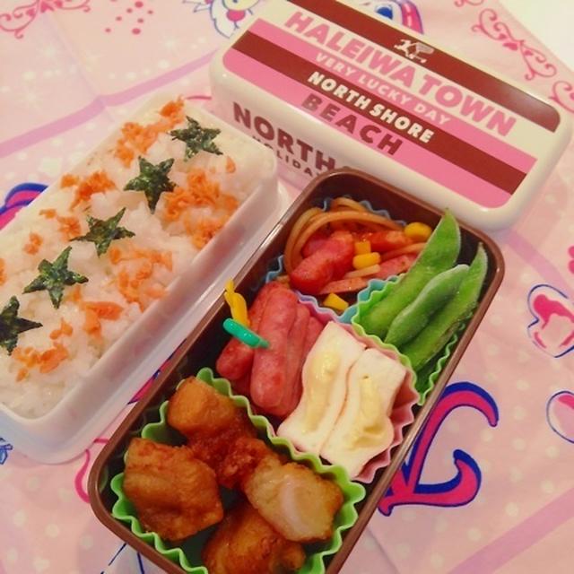 7/16 (Tue) 唐揚げ弁当