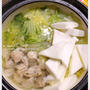 味ぽん3点おかず鍋! 鶏と、はんぺん鍋で、はふはふしてね♪鍋