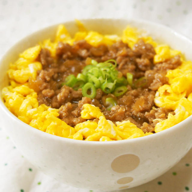 生姜風味の肉そぼろ丼♪簡単で作り置きもオッケー♪