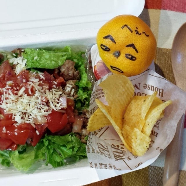タコライス弁当（児童クラブ用）