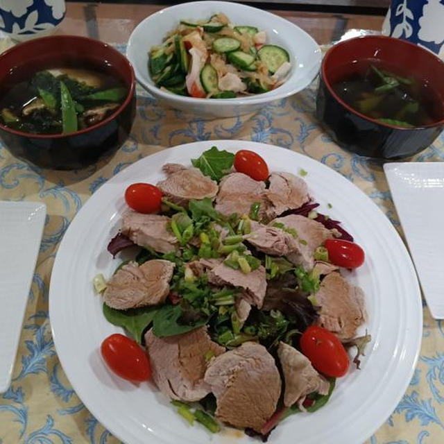 ネットと店頭での電池の値段が ～ そうめん混ぜ蕎麦 ～ ポッサム