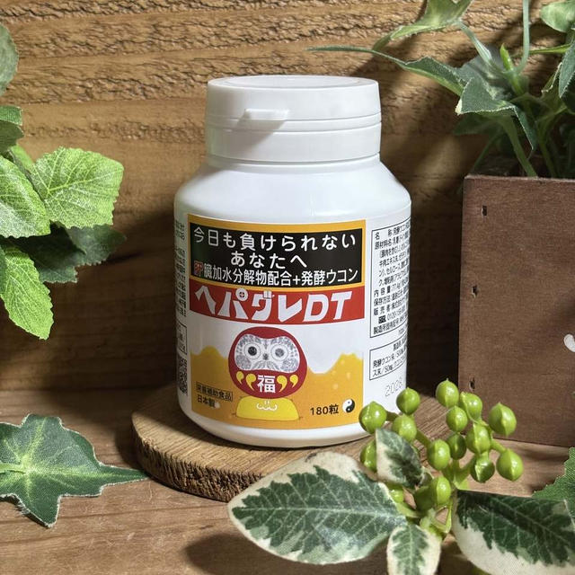ヘパグレDT