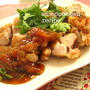 一枚肉まるまる鶏唐揚げの梅甘酢あんかけ。°