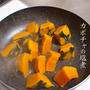 冷凍もできる優秀な常備菜