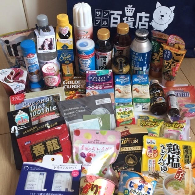 行ってきました～　#rsp５３