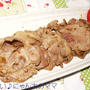 お正月だよ☆小学生も出来る晩ご飯♪