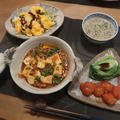 麻婆豆腐ととん平焼きの晩ご飯　と　カラフルなウツギの花♪