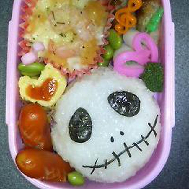 ナイトメア☆ジャックのお弁当