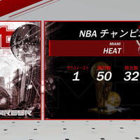 62.2年目　99への道　NBA2K18　マイキャリア