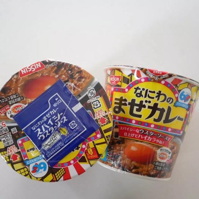 万代60周年×日清なにわのまぜカレー、昨日の昼ごはん