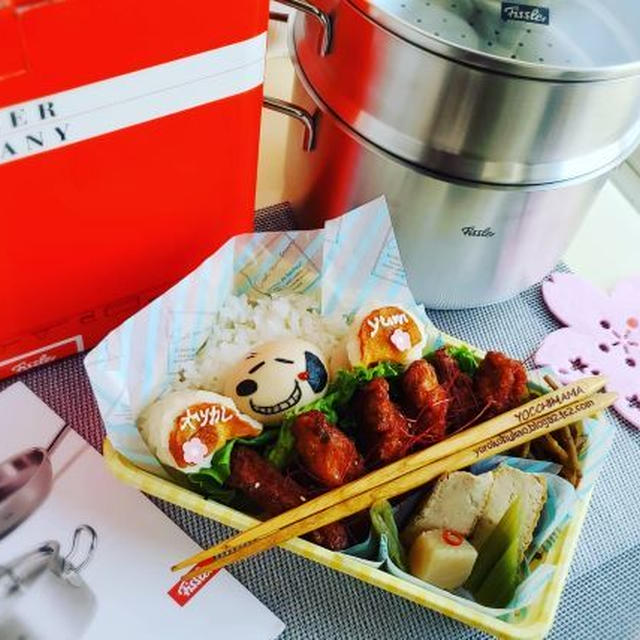 長男作次男弁当☆＆長男が我が家から持っていくもの～