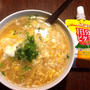 風邪？うどんスープの素で元気雑炊であったまろう！