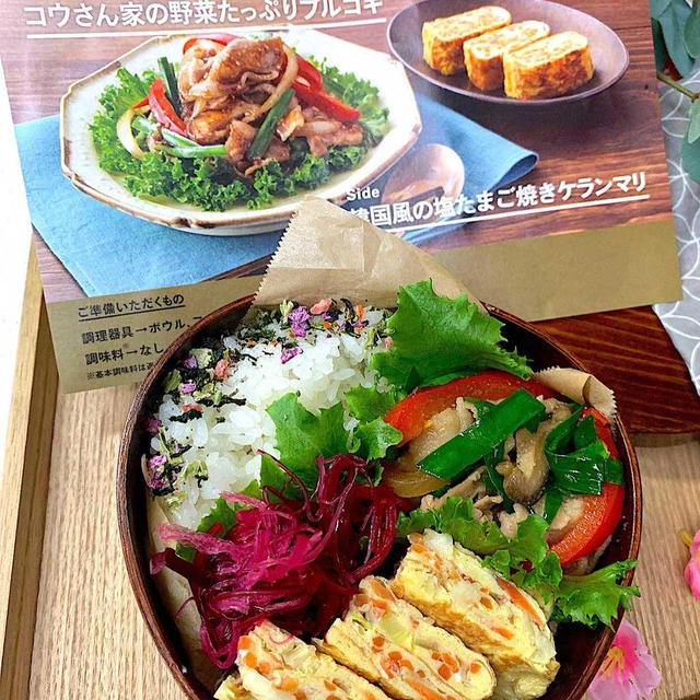お手軽  kitOisix
