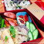 〜たまひよ弁当〜