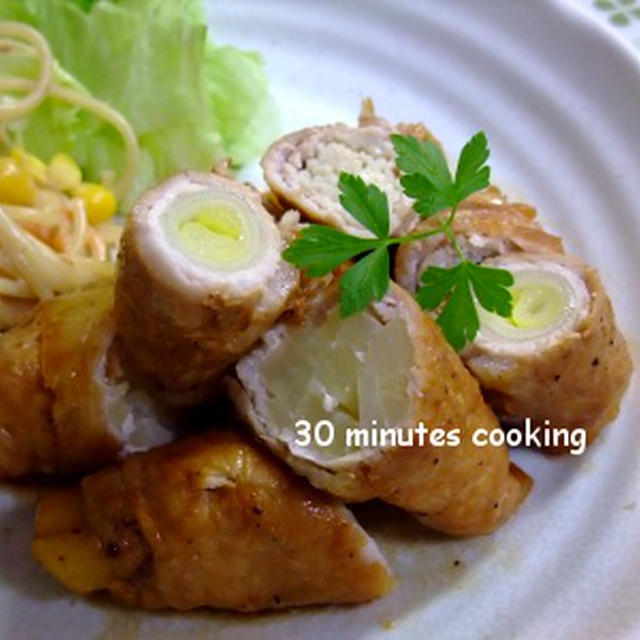 色々野菜の肉巻き♪
