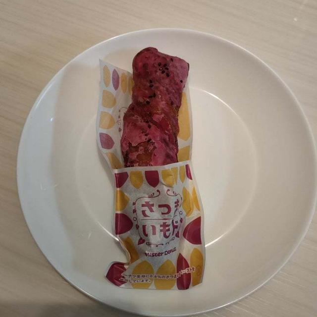 ランチとモスの修行完了！