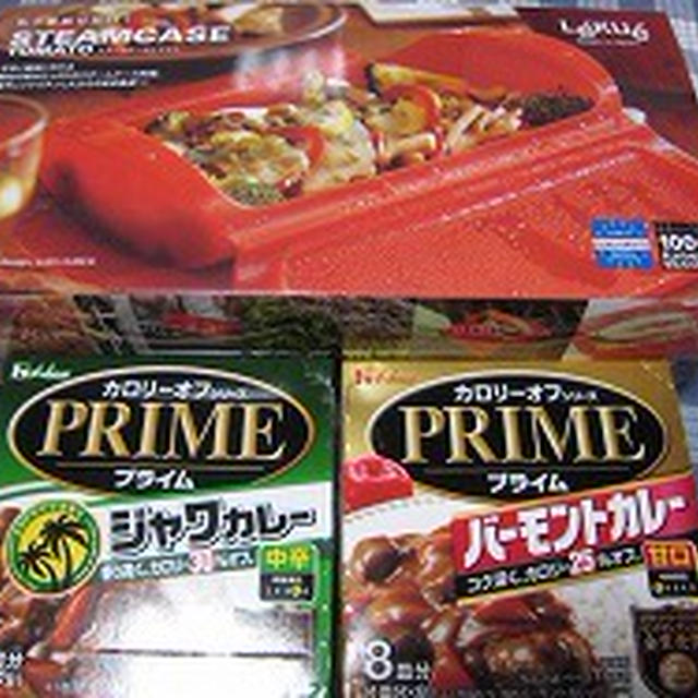 ルクエスチームケースでカレーソース焼きそば