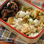 ”冷凍豆腐のチャーハン風混ぜごはん弁当”