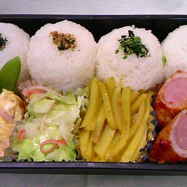 今日のお弁当　　第336号　～肉巻きウインナーのBBQ風～