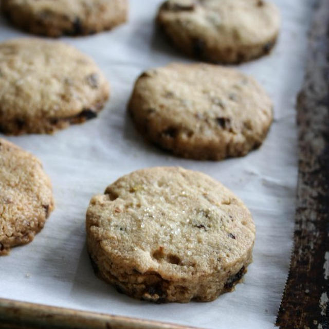 Orange Cranberry Cardamom Cookiesオレンジクランベリーカルダモンクッキー