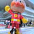 * 横浜アンパンマンこどもミュージアム♪
