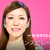 YouTube 10周年記念 10のクリエイター物語: #6 インスピレーション