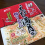 三河屋製菓監修エースコックの「えび満月味焼うどん」