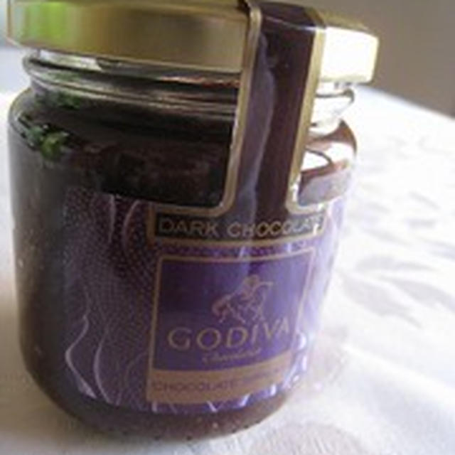 GODIVA ダークチョコレートスプレッド
