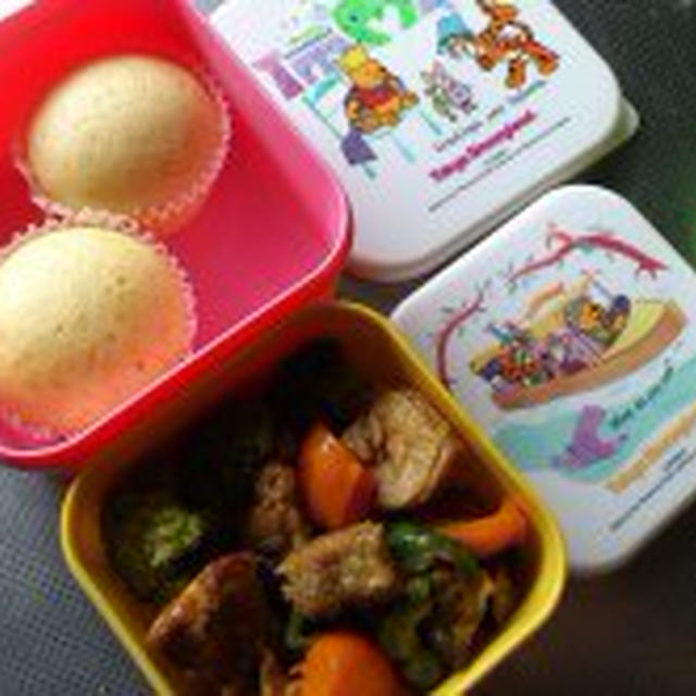 8/6 お野菜たっぷりお弁当♡