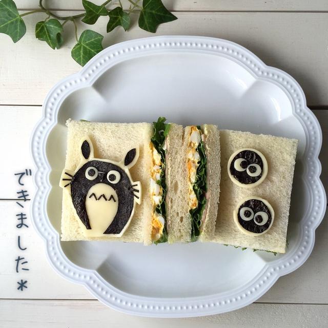 ◡̈⃝︎⋆︎*2015.8.22『トトロサンドイッチ』