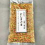 カラフルで華やかに！美味しい胡麻があるんです。【にしきごま】錦市場に行ったら是非買ってみて！
