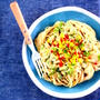 【スパイス大使】アボカドと梅クリームのパスタ