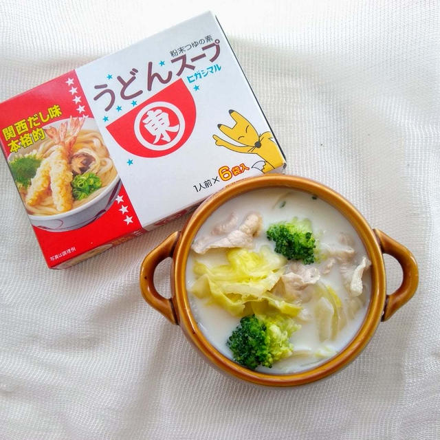 ヒガシマル醤油　／　うどんスープ