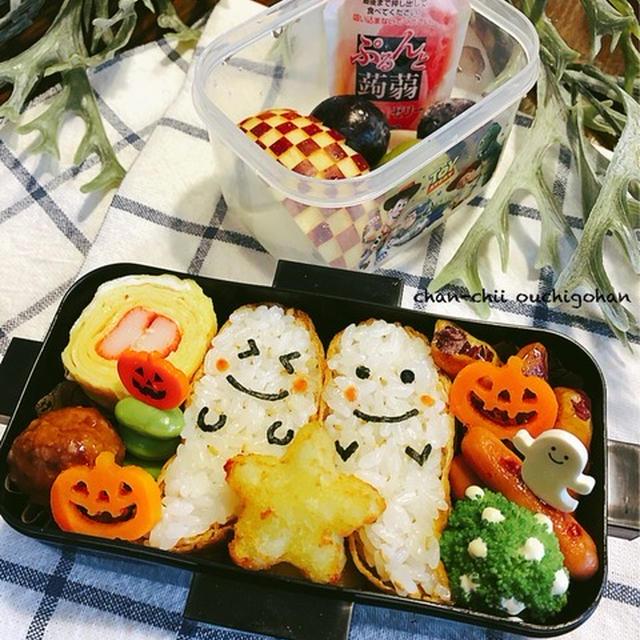 ハロウィン弁当。と 2号の運動会~競技編~