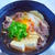 レンジで簡単！すき焼き風煮♡　TVのリモコンが短命なのは、、