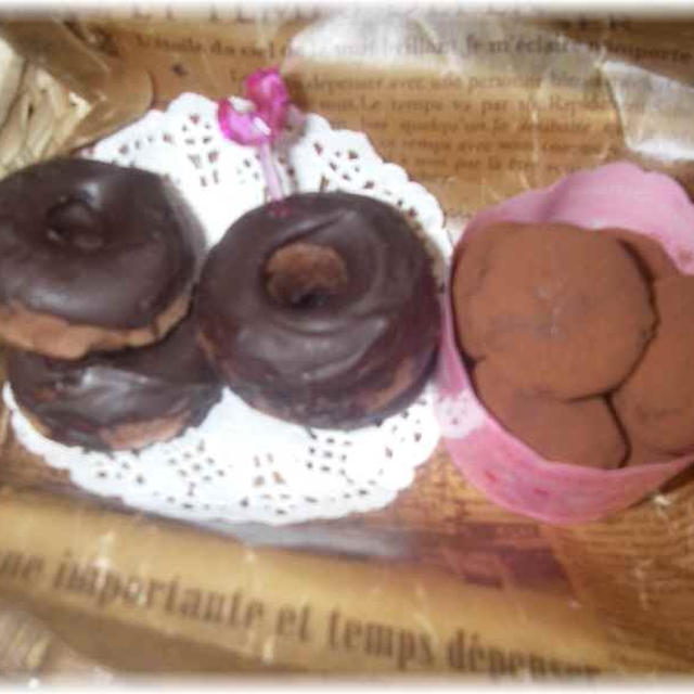 2012年バレンタインデー★1　～ミルクチョコシフォン＆チョコ盛り合わせ～
