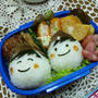 初キッズ弁当＊＊