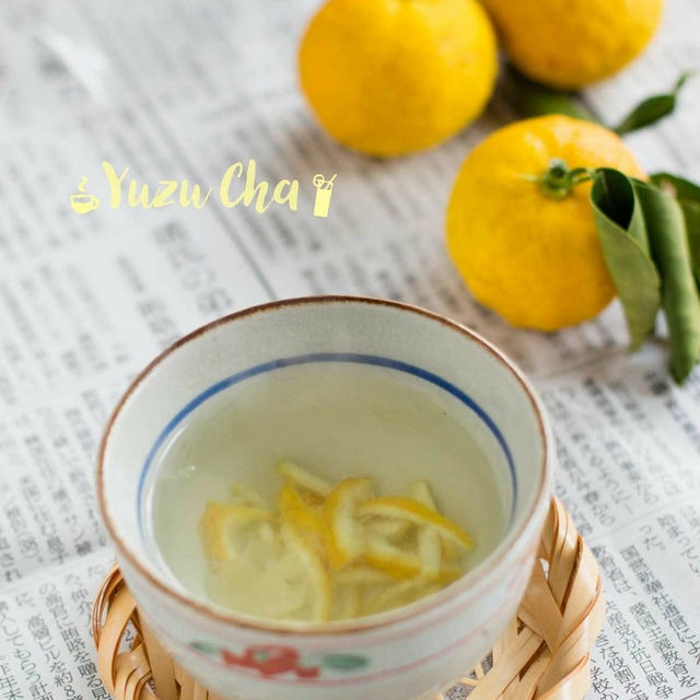 Yuzu Cha Japanese citrus tea