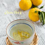 Yuzu Cha Japanese citrus tea