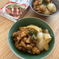 手軽で旨い♪スパイシーチキン丼