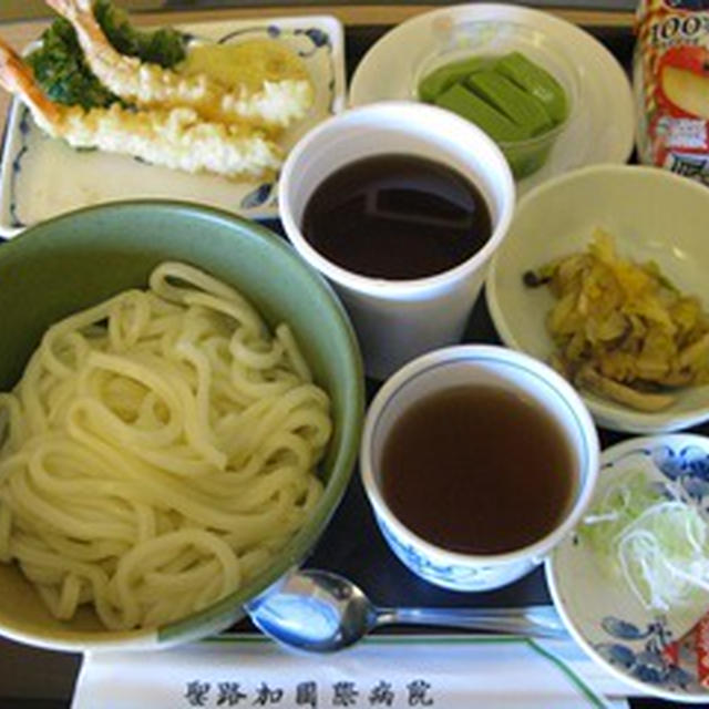 聖路加国際病院 入院♪