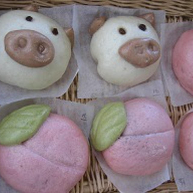 カレーまん♪